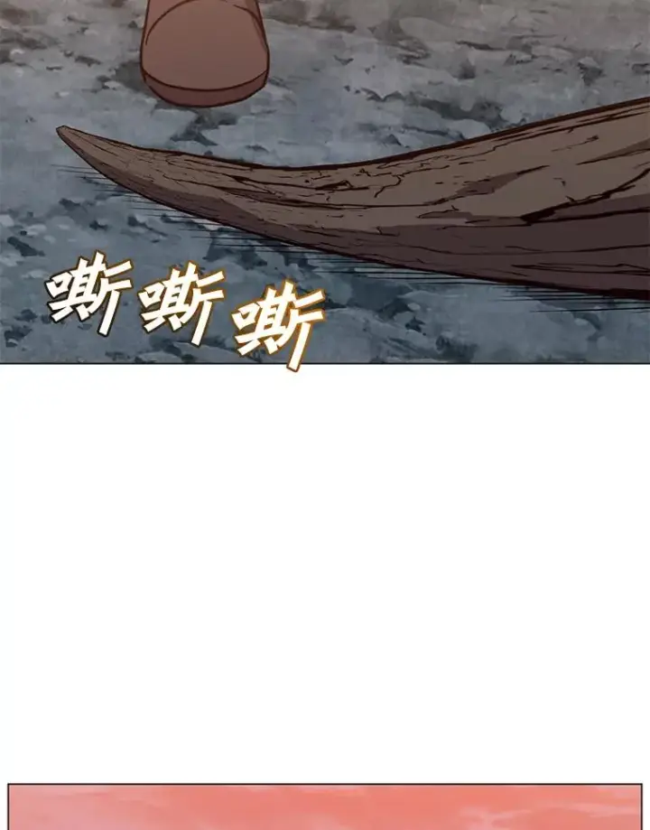 《顶级英雄归来》141.如何处置图118