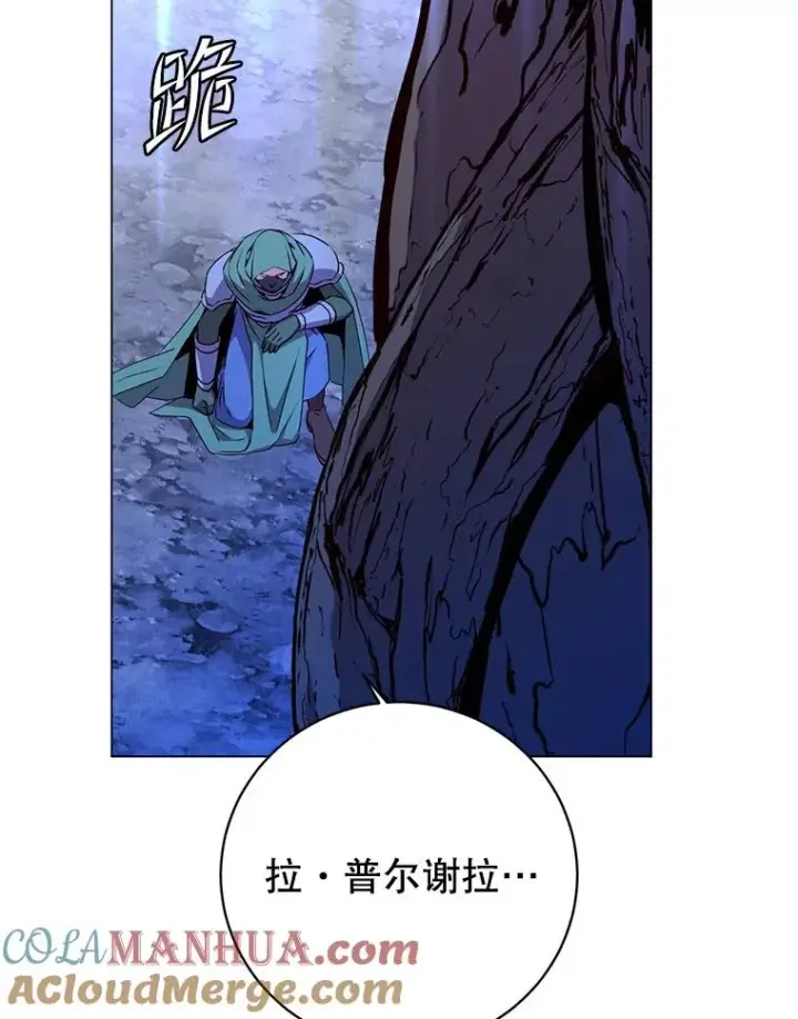 《顶级英雄归来》141.如何处置图121