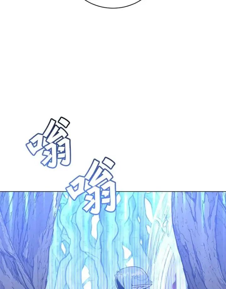 《顶级英雄归来》141.如何处置图122