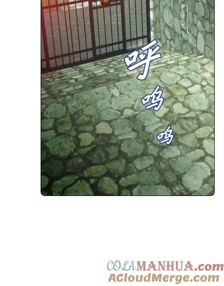 《顶级英雄归来》141.如何处置图73