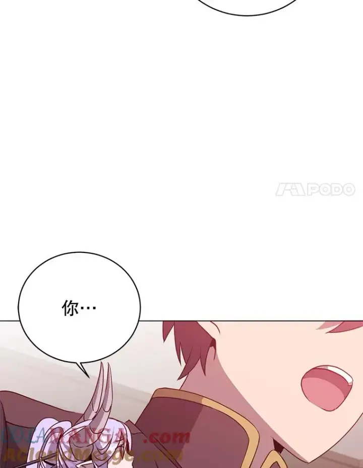 《顶级英雄归来》142.联合庆典图101