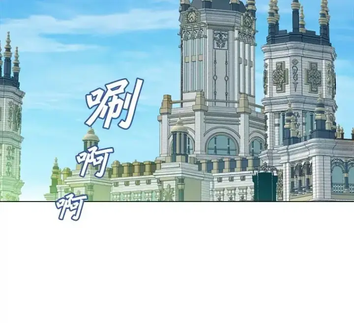 《顶级英雄归来》142.联合庆典图118