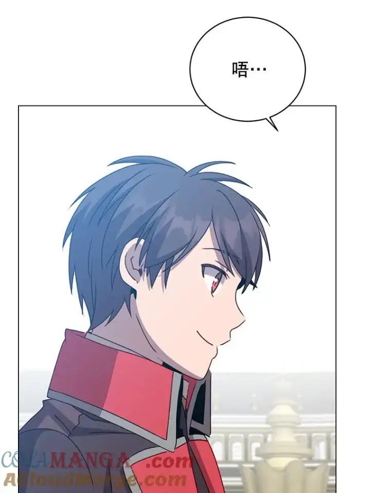 《顶级英雄归来》142.联合庆典图25
