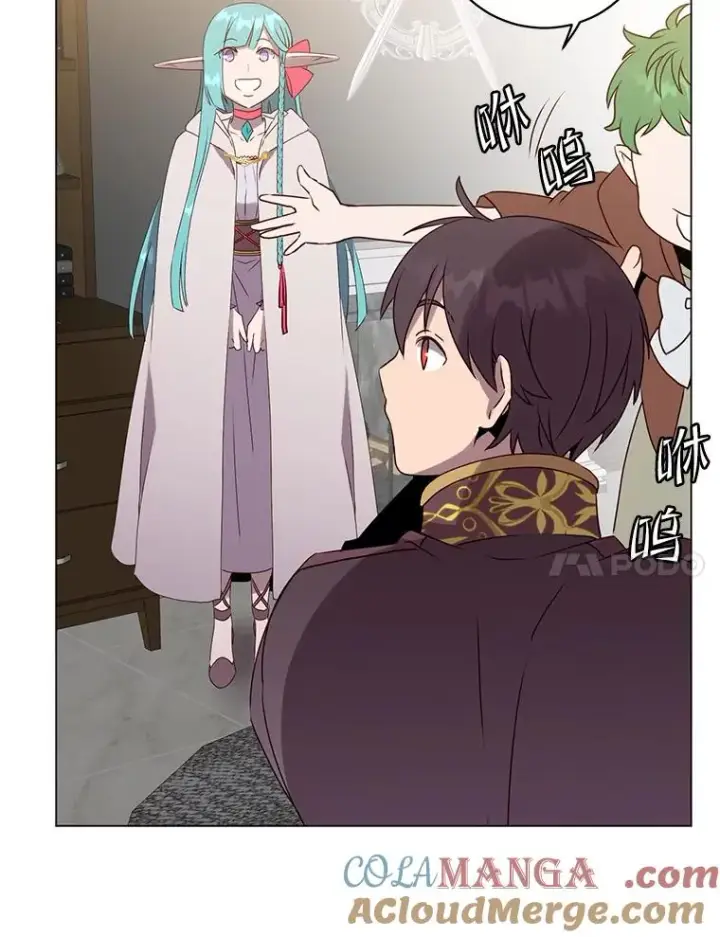 《顶级英雄归来》142.联合庆典图81