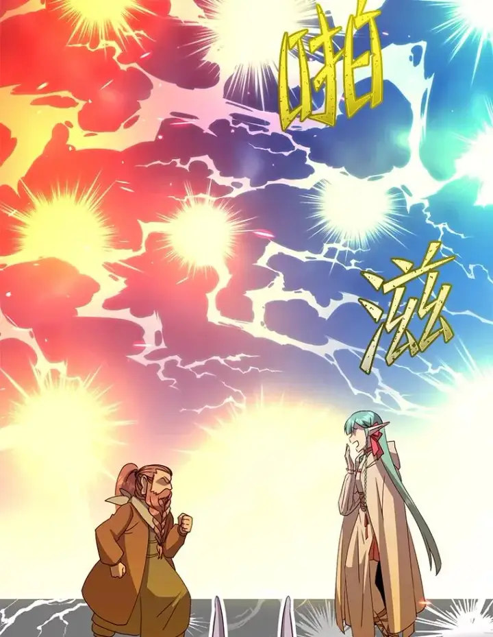 《顶级英雄归来》142.联合庆典图99