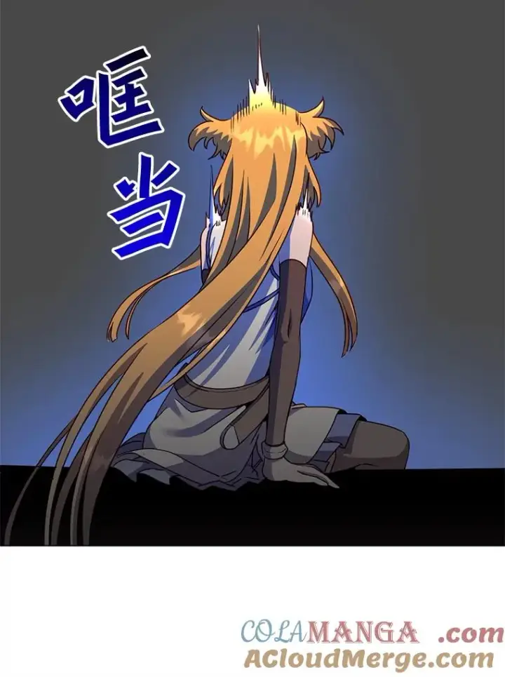 《顶级英雄归来》143.不得了的消息图101