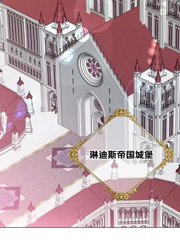 《顶级英雄归来》143.不得了的消息图2