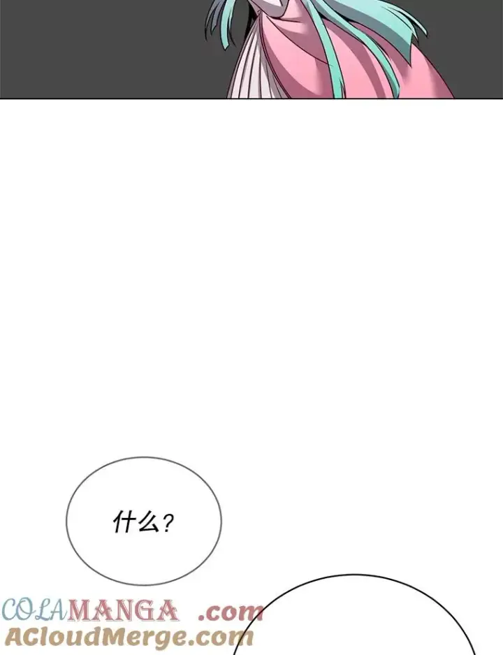 《顶级英雄归来》143.不得了的消息图37