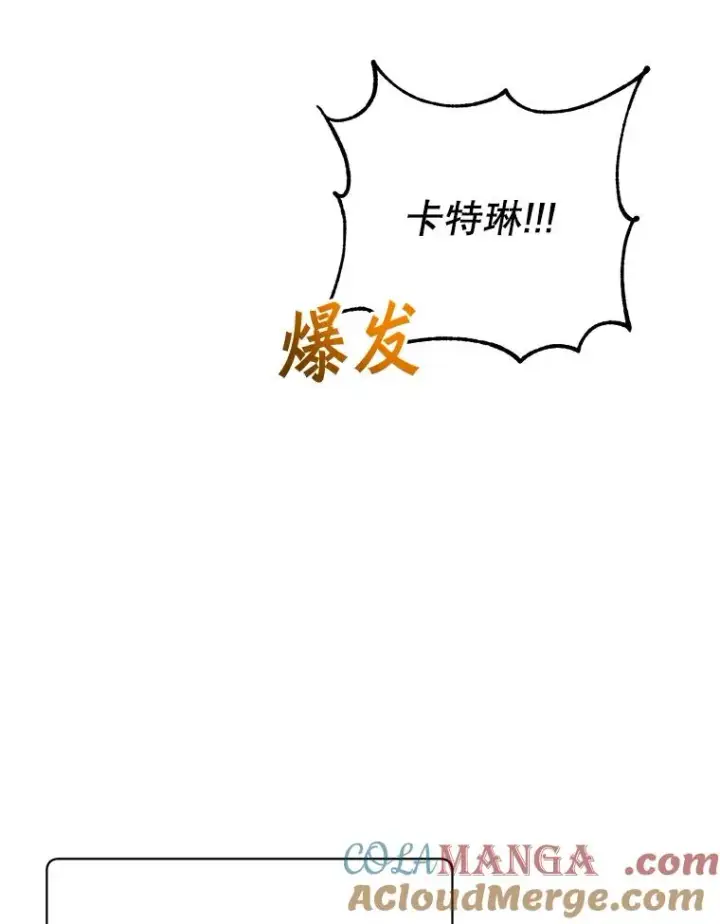 《顶级英雄归来》143.不得了的消息图45