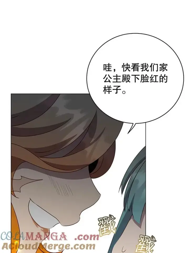 《顶级英雄归来》143.不得了的消息图5