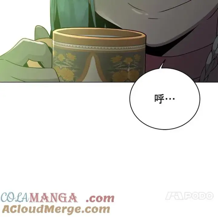 《顶级英雄归来》143.不得了的消息图57