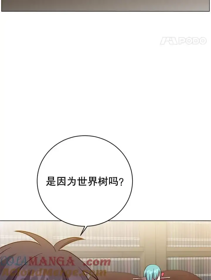 《顶级英雄归来》143.不得了的消息图61