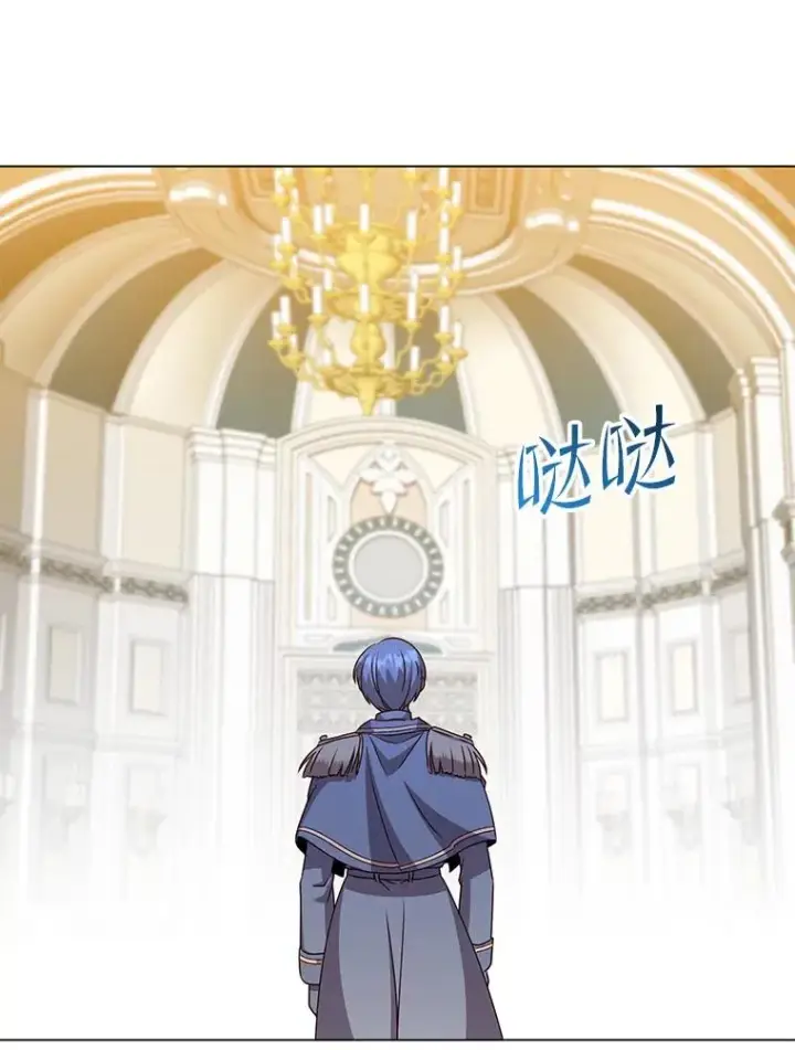 《顶级英雄归来》144.设置结界图118