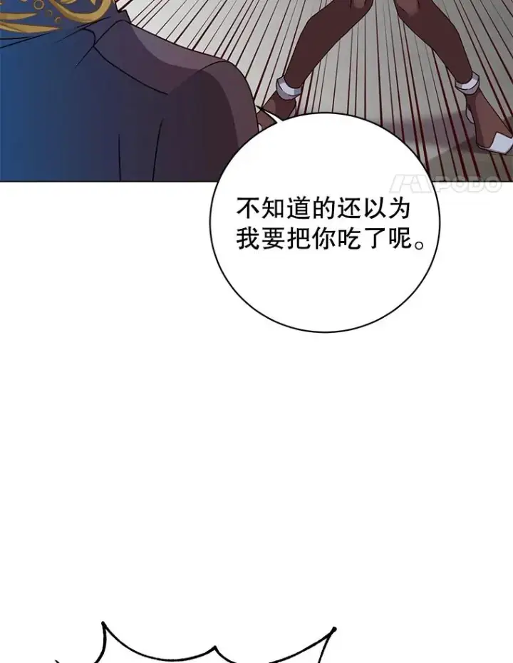 《顶级英雄归来》144.设置结界图4
