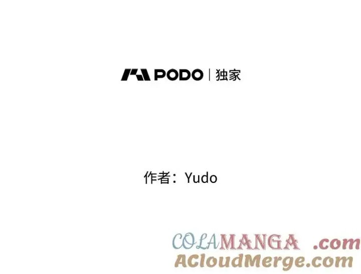 《顶级英雄归来》144.设置结界图45