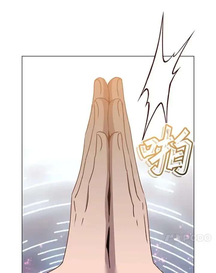 《顶级英雄归来》144.设置结界图60