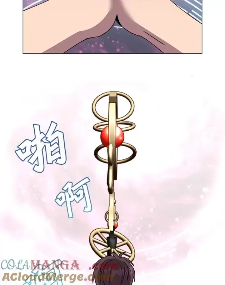 《顶级英雄归来》144.设置结界图61