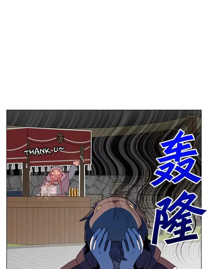 《顶级英雄归来》145.耀斑破坏石图63