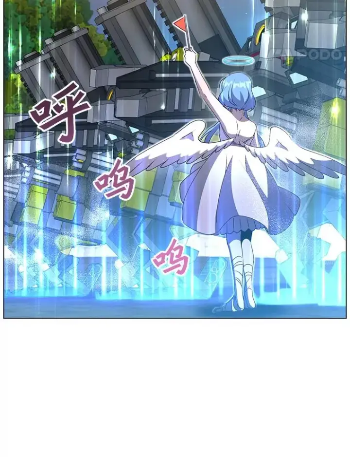 《顶级英雄归来》146.世界树入侵图14