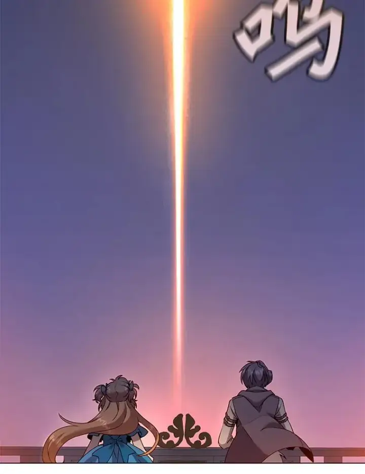 《顶级英雄归来》146.世界树入侵图16