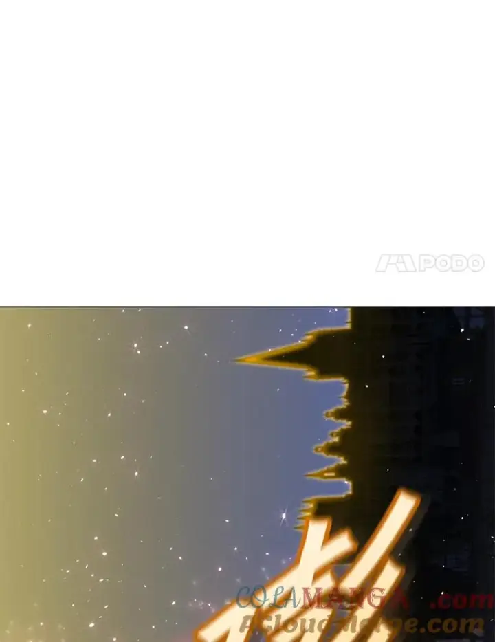 《顶级英雄归来》146.世界树入侵图17
