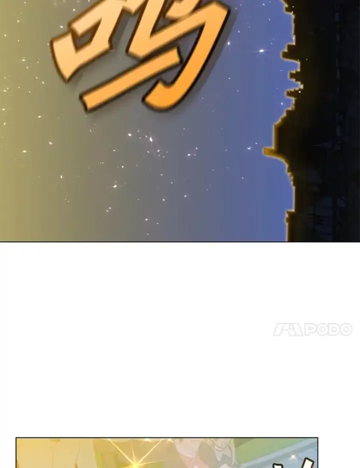 《顶级英雄归来》146.世界树入侵图20
