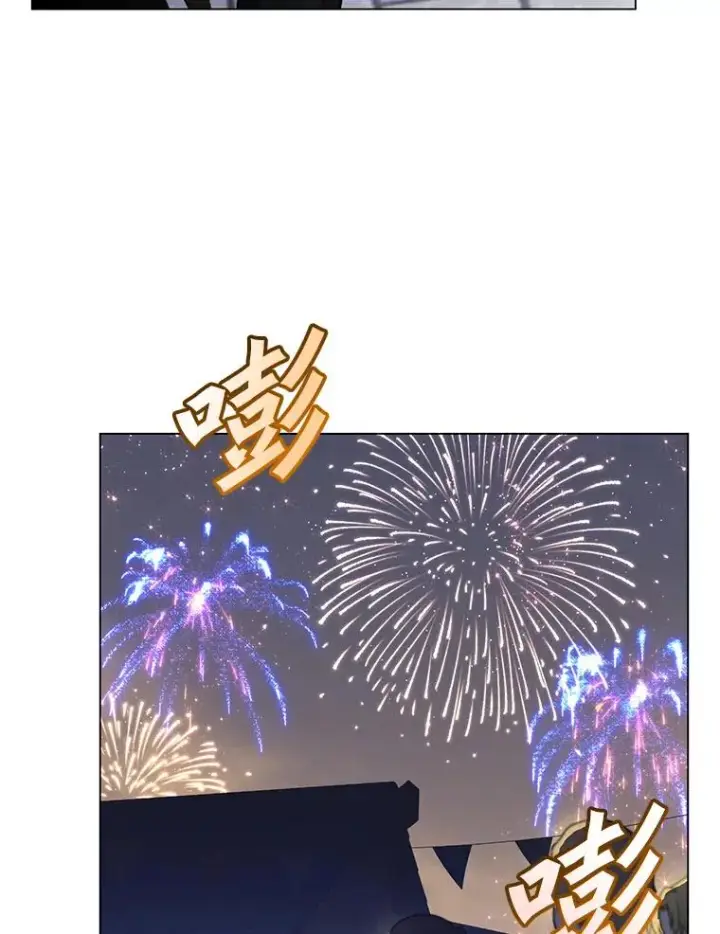 《顶级英雄归来》146.世界树入侵图22