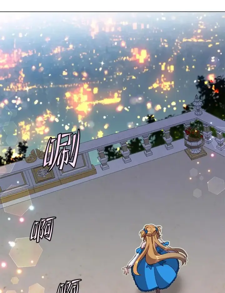 《顶级英雄归来》146.世界树入侵图3