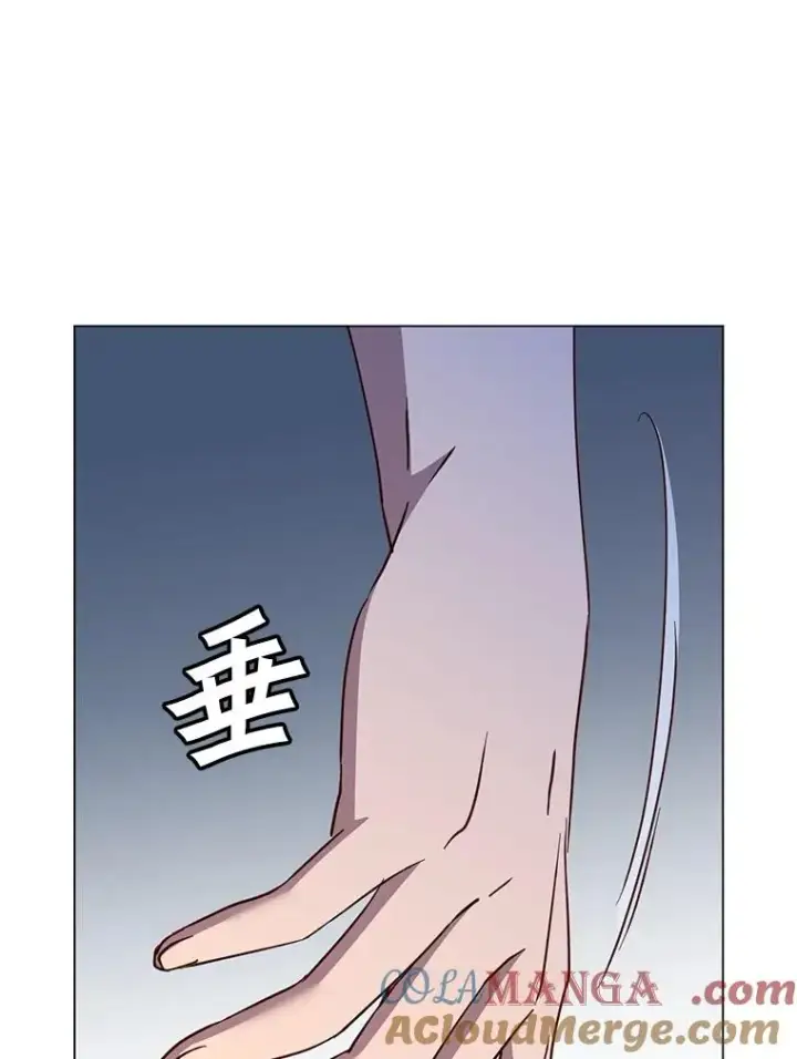 《顶级英雄归来》146.世界树入侵图65