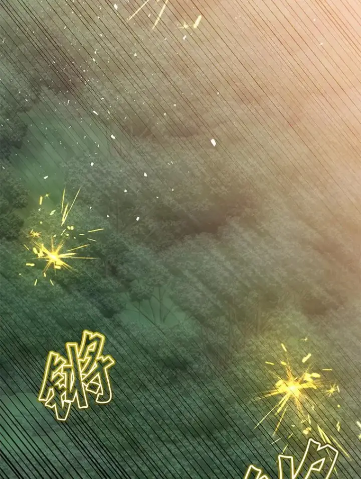 《顶级英雄归来》146.世界树入侵图79