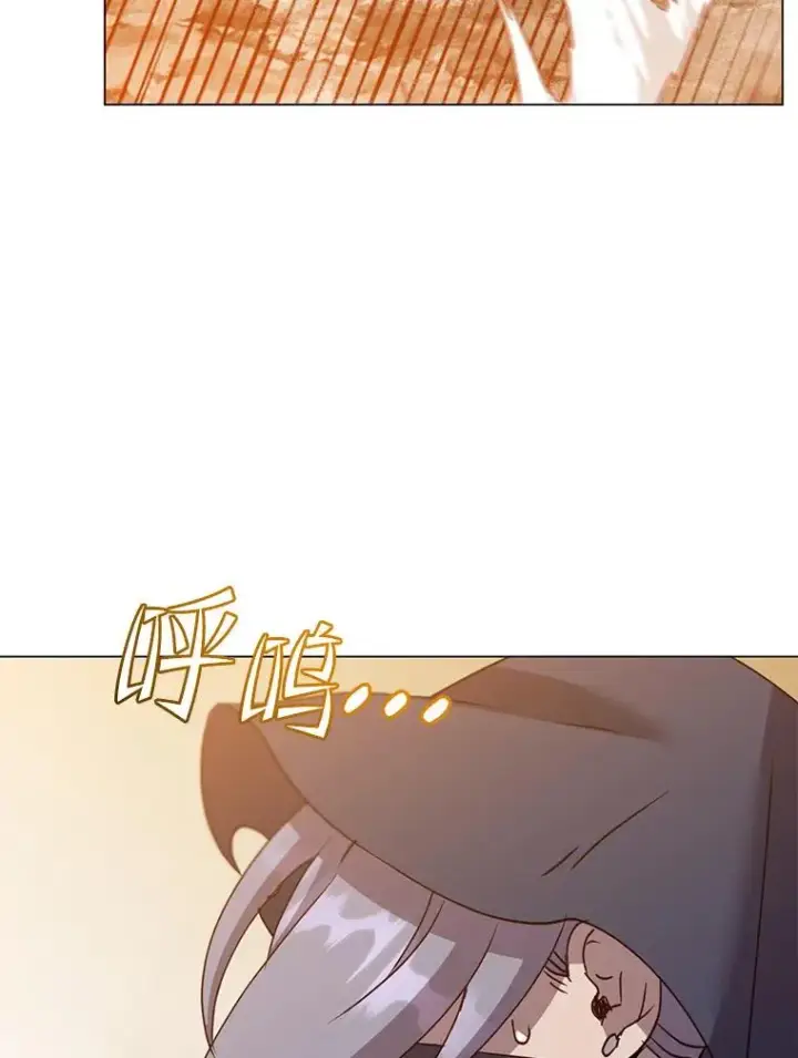 《顶级英雄归来》146.世界树入侵图82