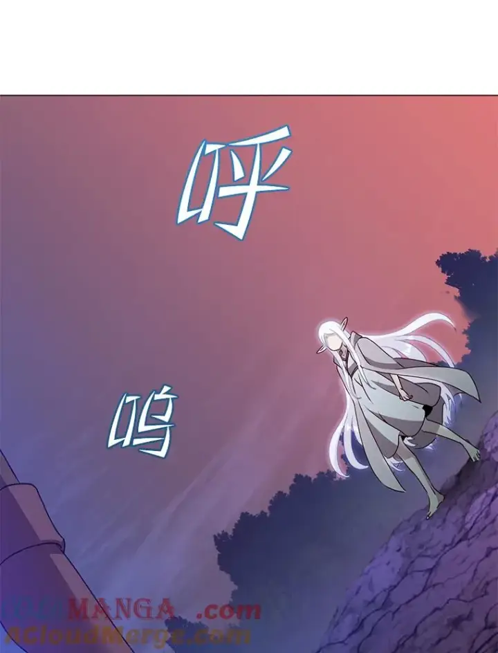 《顶级英雄归来》147.正面对决图129