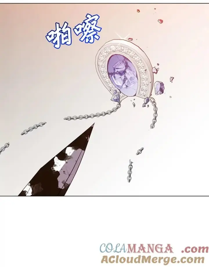 《顶级英雄归来》147.正面对决图13