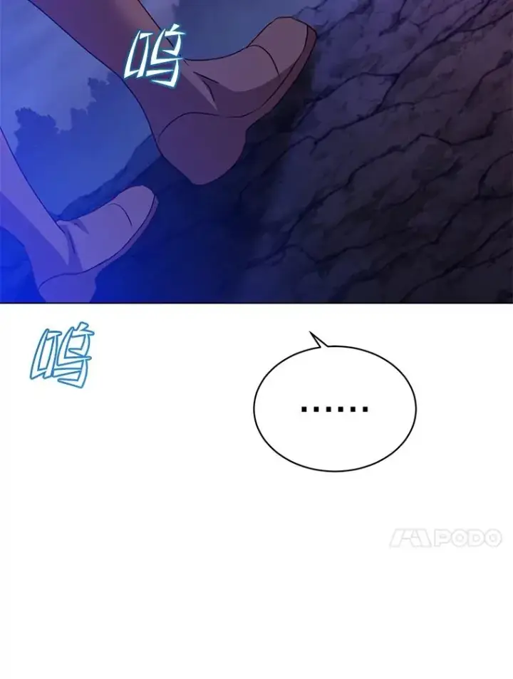 《顶级英雄归来》147.正面对决图130