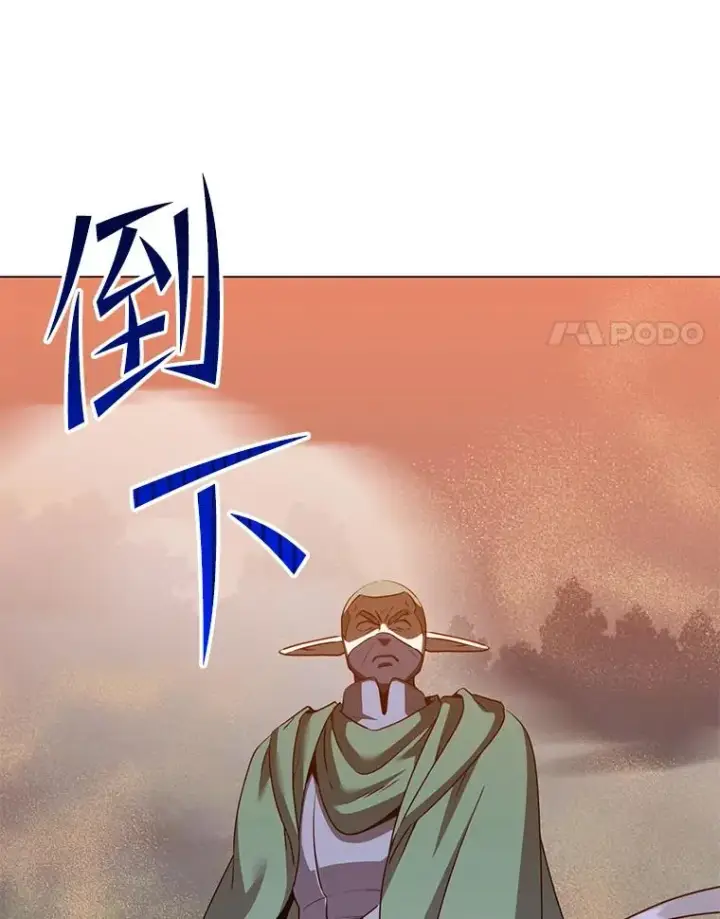 《顶级英雄归来》147.正面对决图14