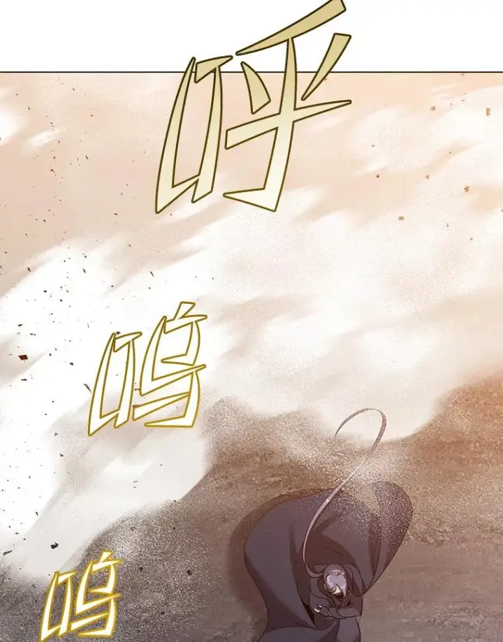 《顶级英雄归来》147.正面对决图3