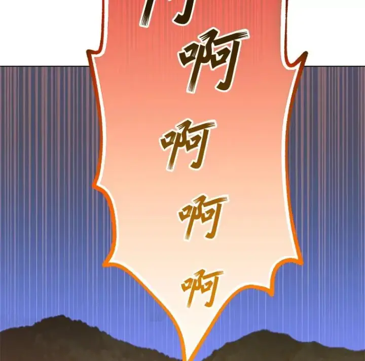 《顶级英雄归来》147.正面对决图56
