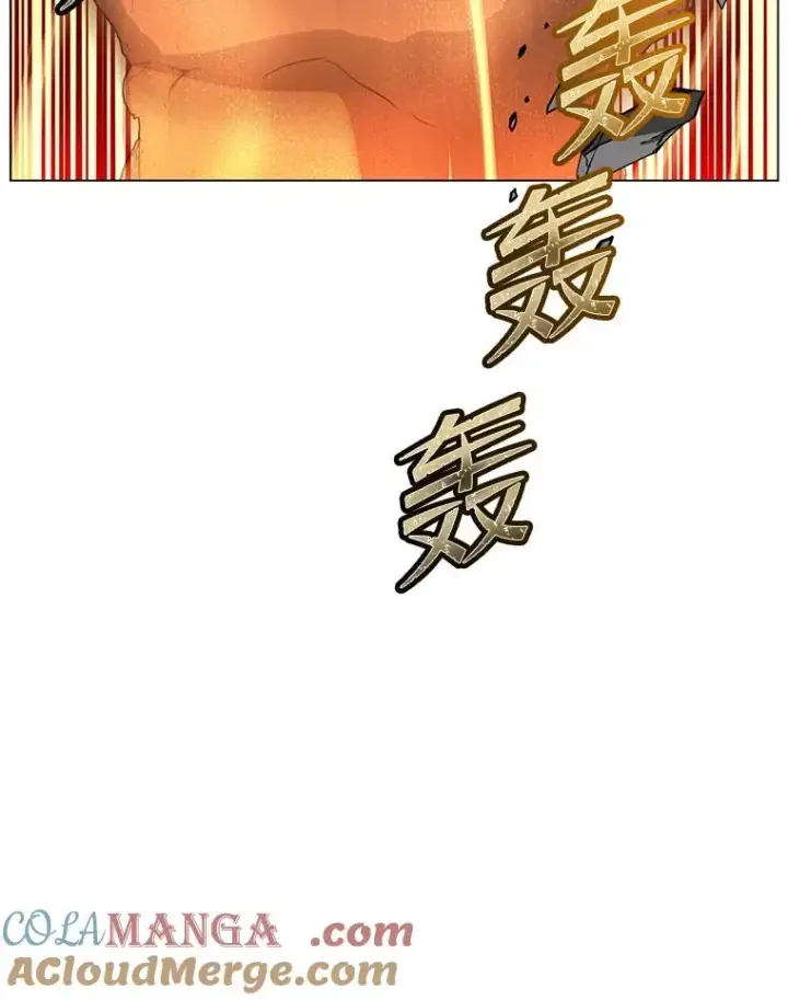 《顶级英雄归来》147.正面对决图85