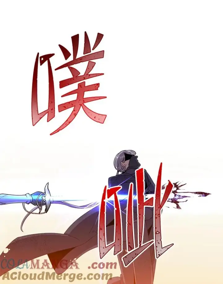 《顶级英雄归来》147.正面对决图9