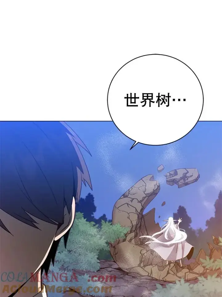 《顶级英雄归来》148.世界树疯了图117