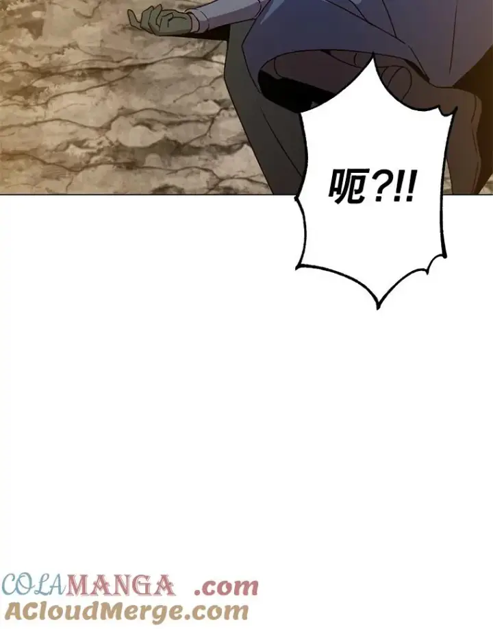《顶级英雄归来》148.世界树疯了图13