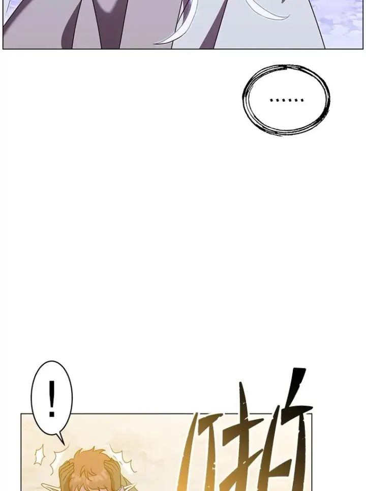 《顶级英雄归来》148.世界树疯了图22