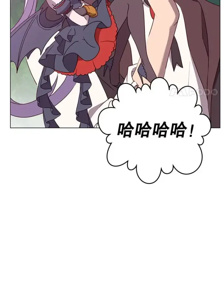 《顶级英雄归来》148.世界树疯了图4