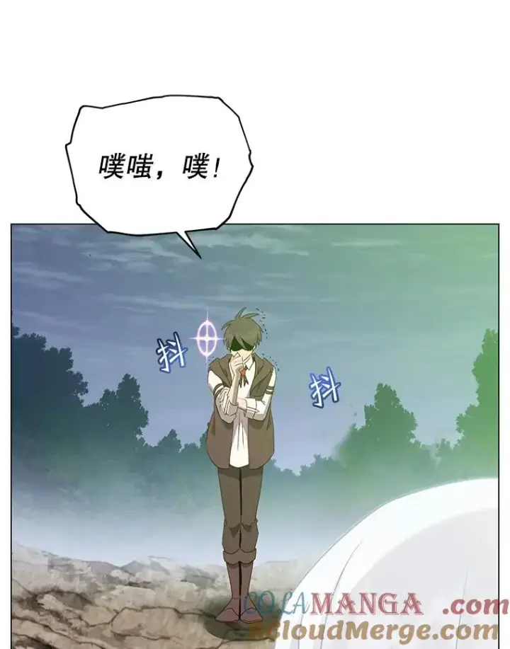 《顶级英雄归来》148.世界树疯了图5
