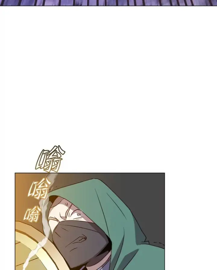 《顶级英雄归来》148.世界树疯了图51