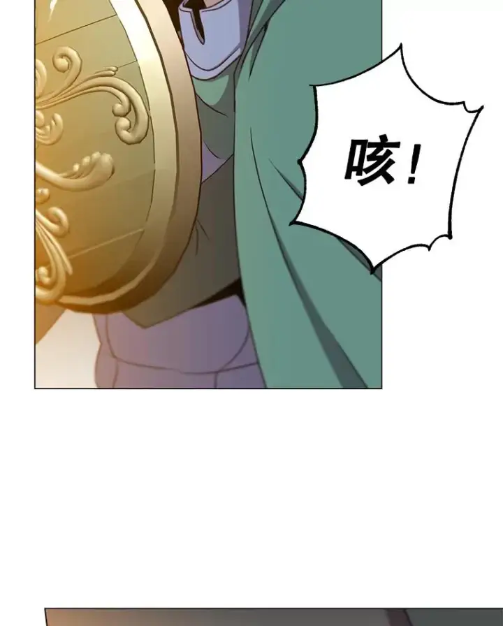 《顶级英雄归来》148.世界树疯了图52