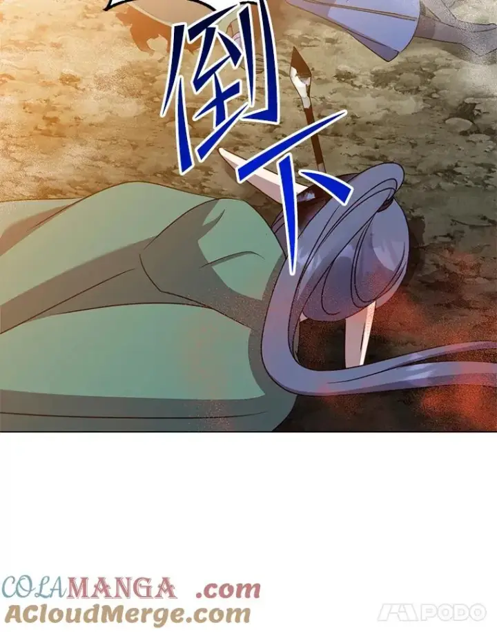 《顶级英雄归来》148.世界树疯了图81
