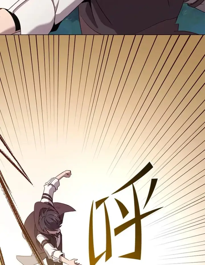 《顶级英雄归来》148.世界树疯了图88