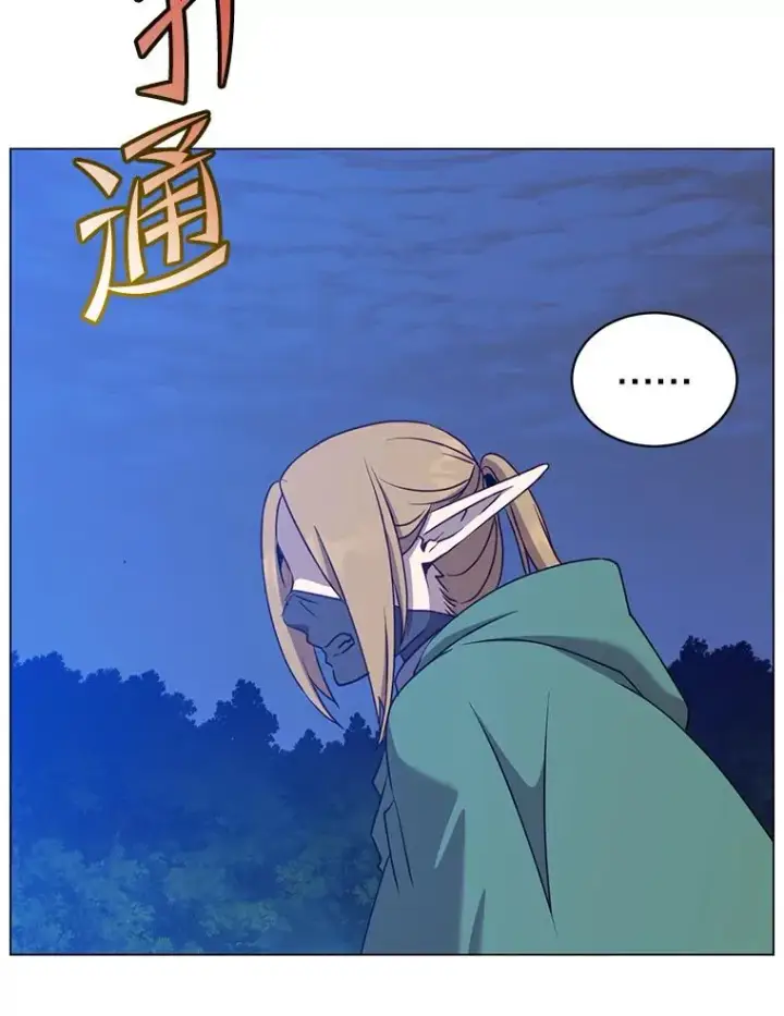 《顶级英雄归来》148.世界树疯了图95