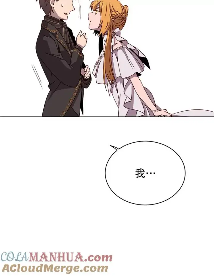 《顶级英雄归来》15.决斗图21